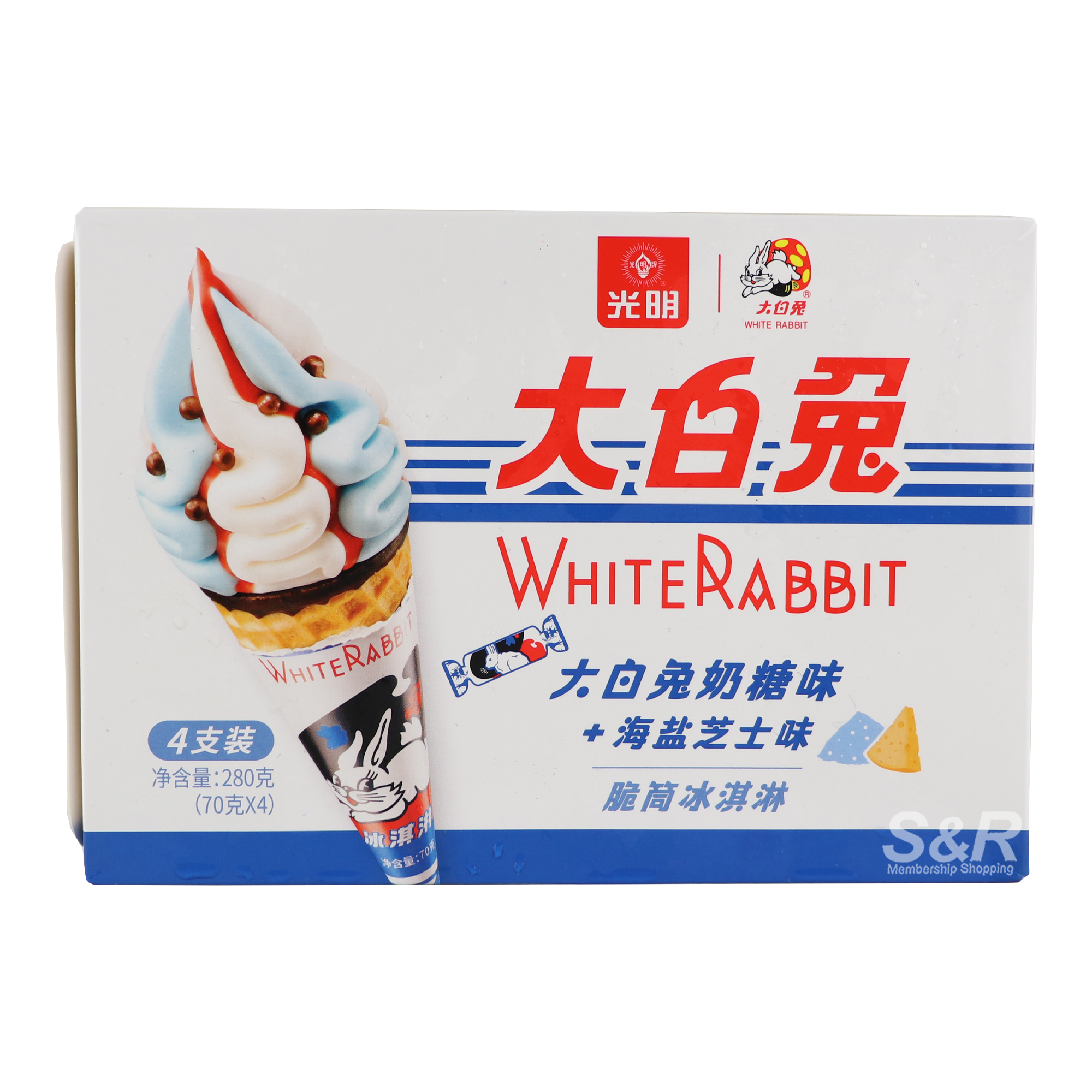 White Rabbit Milk Candy + Sea Salt Cheese Cone Ice Cream 4pcs